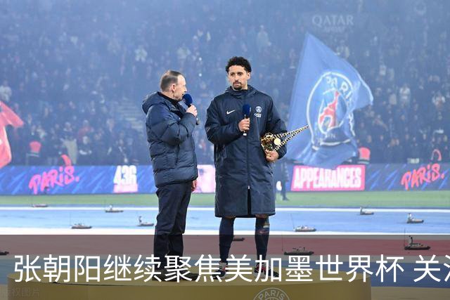 张朝阳继续聚焦美加墨世界杯 关注荷日大战解读日本队精神特质