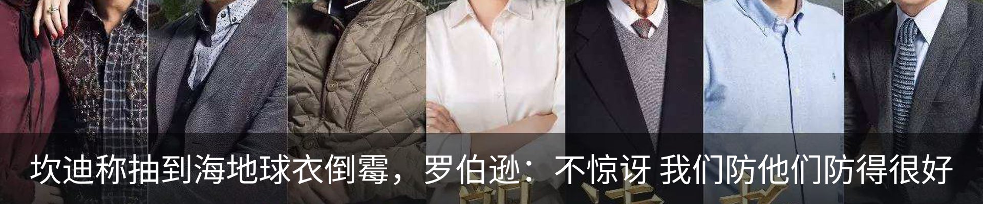 最新动态