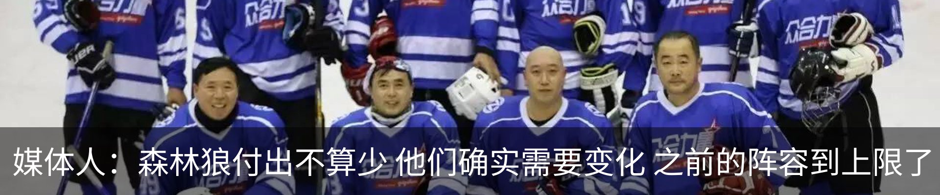 最新动态