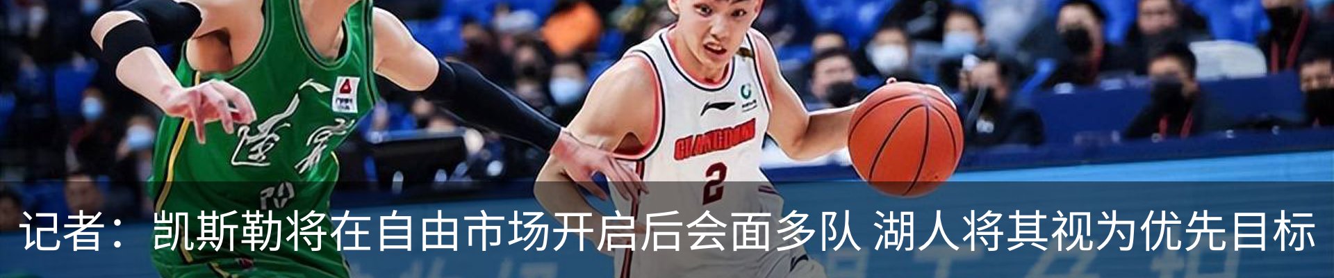 最新动态